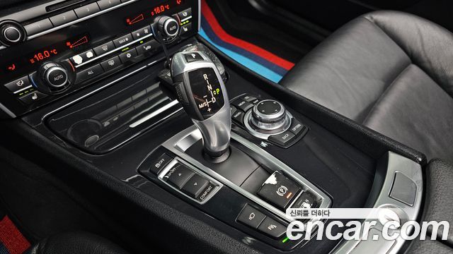 BMW Gran Turismo 2012 — photo 9