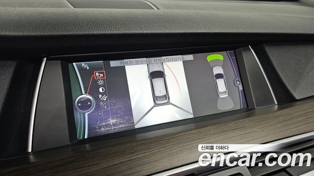 BMW Gran Turismo 2012 — photo 14