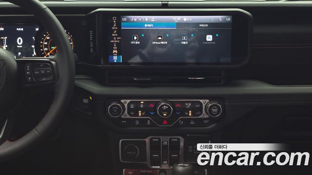 Jeep Wrangler 2024 — photo 20