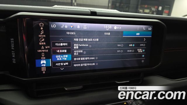 Jeep Wrangler 2024 — photo 22