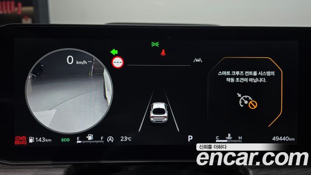 Kia K5 2024 — photo 11