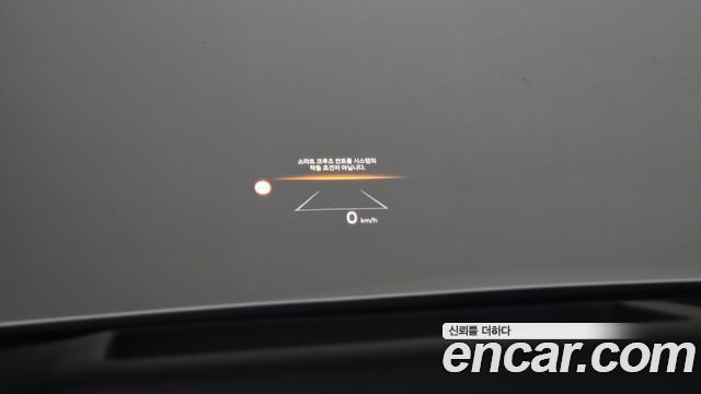 Kia K5 2024 — photo 24