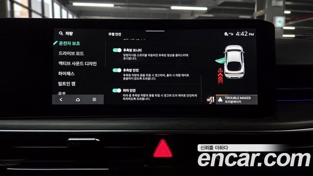 Kia K5 2024 — photo 30