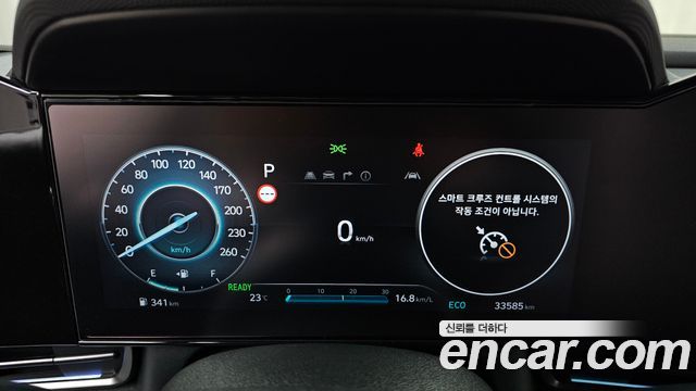 Hyundai AVANTE 2025 — photo 11