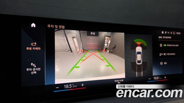 BMW 4-Series 2024 — photo 15