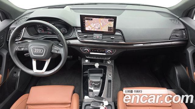 Audi Q5 2023 — photo 10
