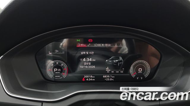 Audi Q5 2023 — photo 11