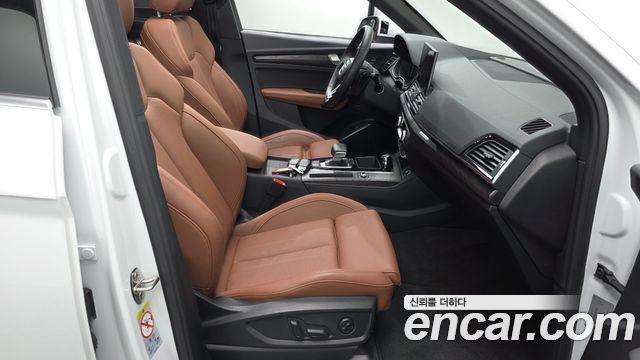Audi Q5 2023 — photo 17