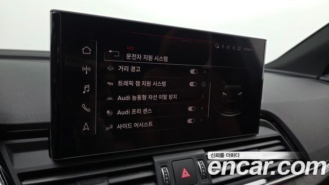 Audi Q5 2023 — photo 22