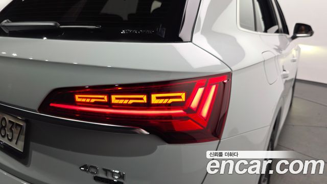 Audi Q5 2023 — photo 9