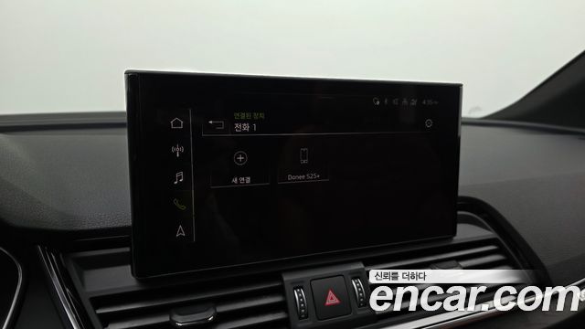 Audi Q5 2023 — photo 33