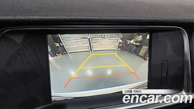 Kia K5 2016 — photo 23
