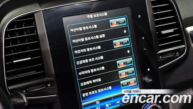 Renault Korea QM6 2022 — photo 33