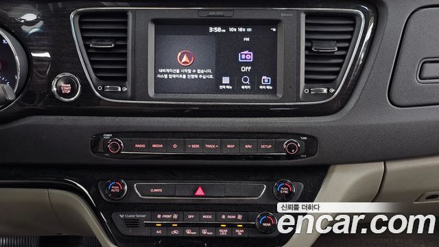 Kia Canival 2019 — photo 14