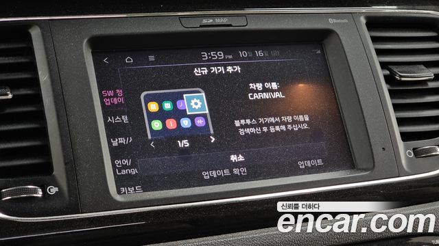 Kia Canival 2019 — photo 15