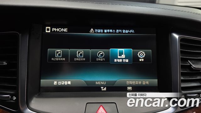 Hyundai Equus 2013 — photo 21