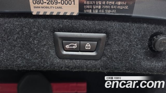 BMW 5-Series 2018 — photo 19