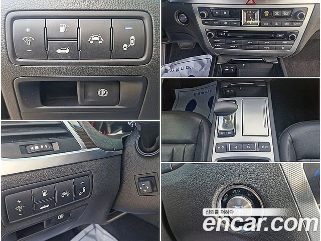 Genesis G80 2017 — photo 12