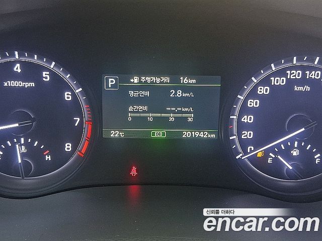Genesis G80 2017 — photo 13