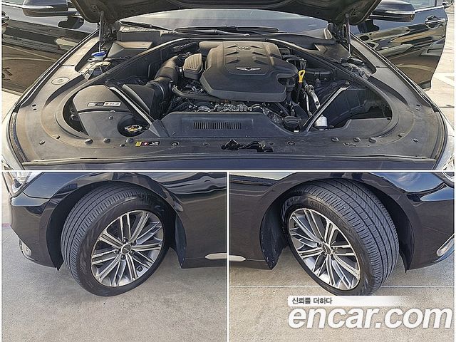 Genesis G80 2017 — photo 19