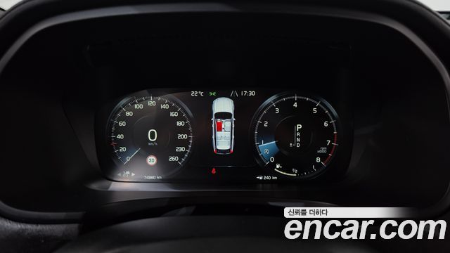 Volvo V90 2019 — photo 11