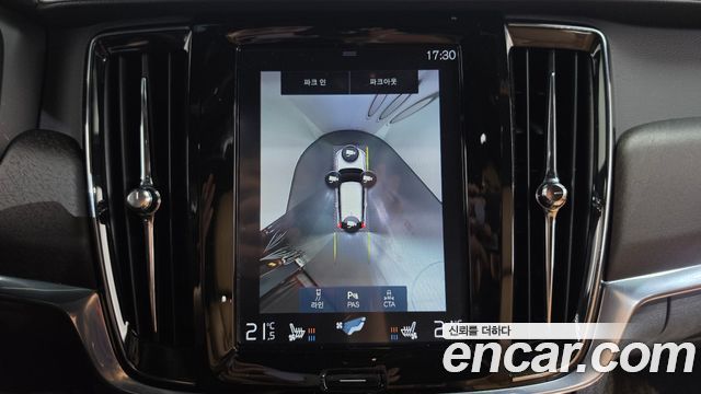 Volvo V90 2019 — photo 20