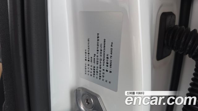 Volvo V90 2019 — photo 29