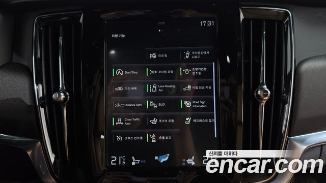 Volvo V90 2019 — photo 33