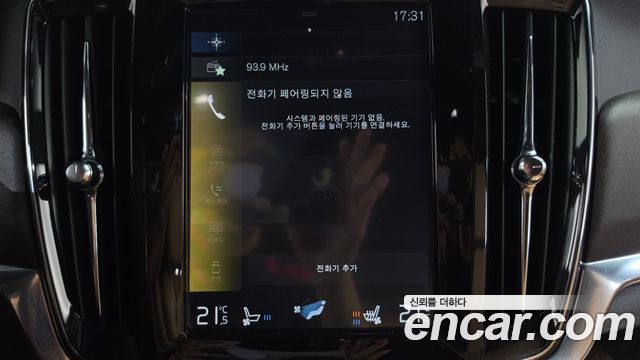 Volvo V90 2019 — photo 34