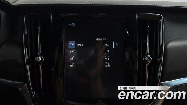 Volvo V90 2019 — photo 35