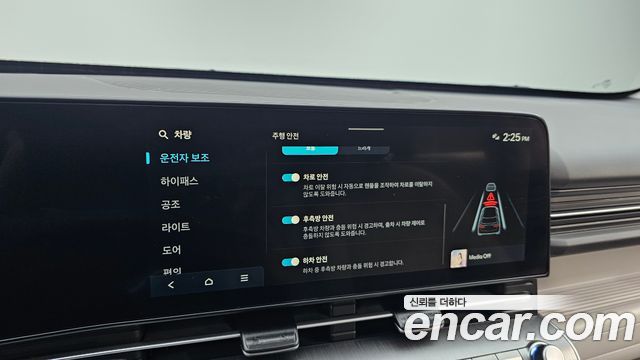 Hyundai Kona 2023 — photo 12