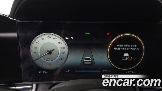 Hyundai AVANTE 2021 — photo 11