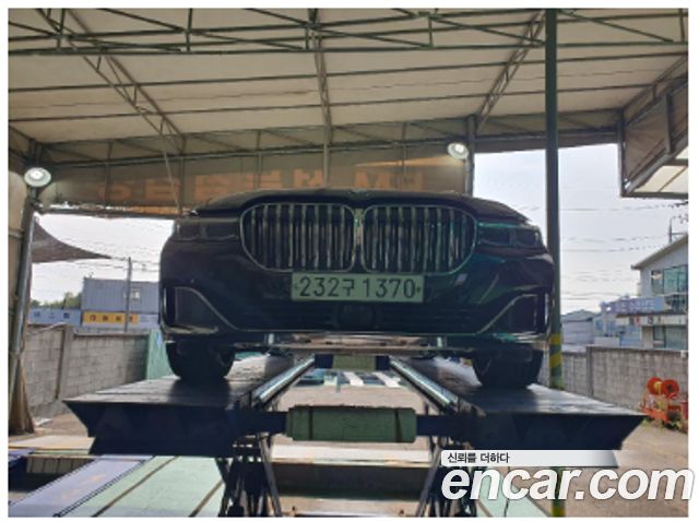 BMW 7-Series 2020 — photo 1