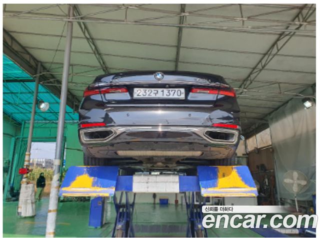 BMW 7-Series 2020 — photo 2