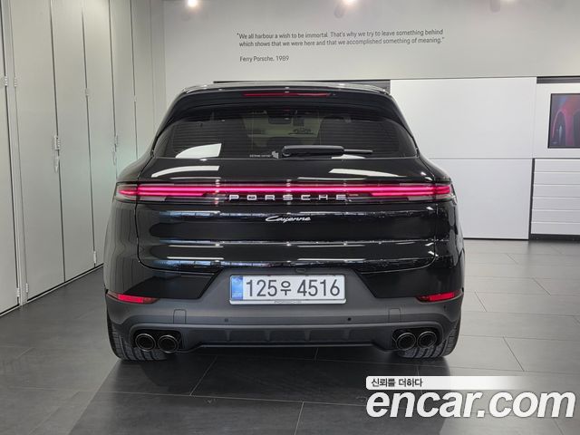 Porsche Cayenne 2026 — photo 4