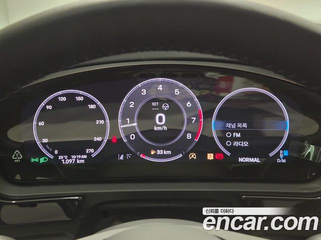 Porsche Cayenne 2026 — photo 8