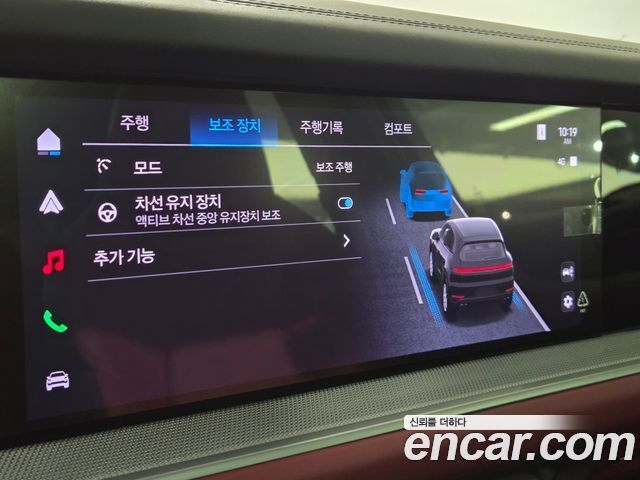 Porsche Cayenne 2026 — photo 9