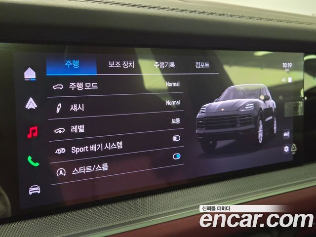 Porsche Cayenne 2026 — photo 12