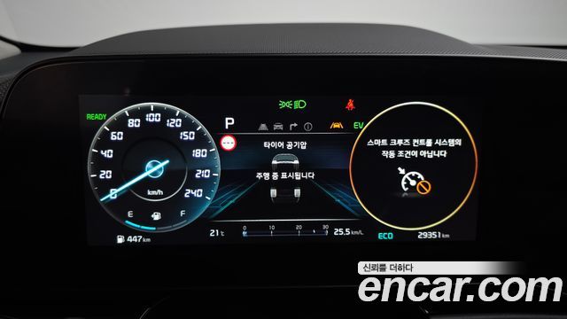 Kia Niro 2024 — photo 11