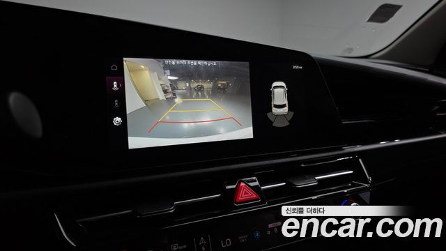 Kia Niro 2024 — photo 21