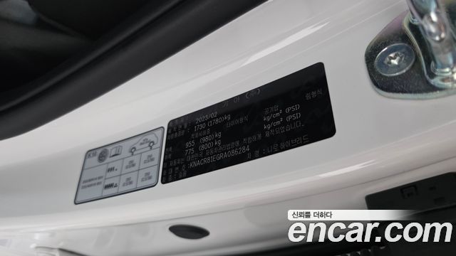 Kia Niro 2024 — photo 41