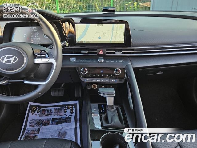 Hyundai AVANTE 2024 — photo 7