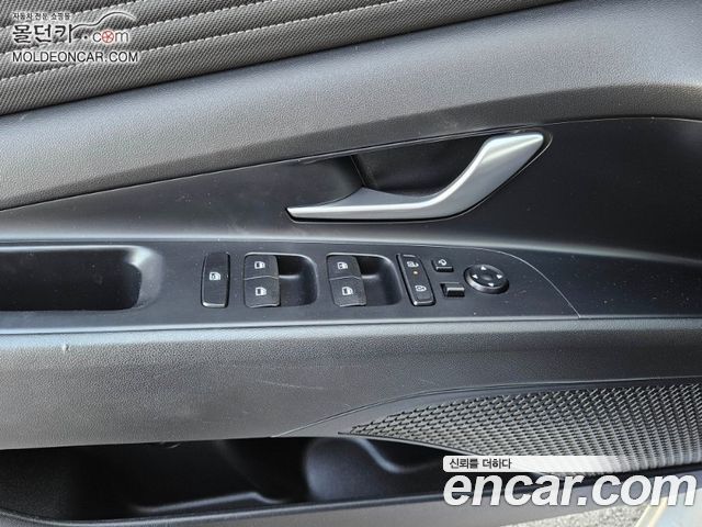 Hyundai AVANTE 2024 — photo 9