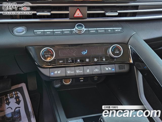 Hyundai AVANTE 2024 — photo 12