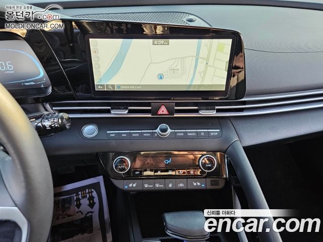 Hyundai AVANTE 2024 — photo 13