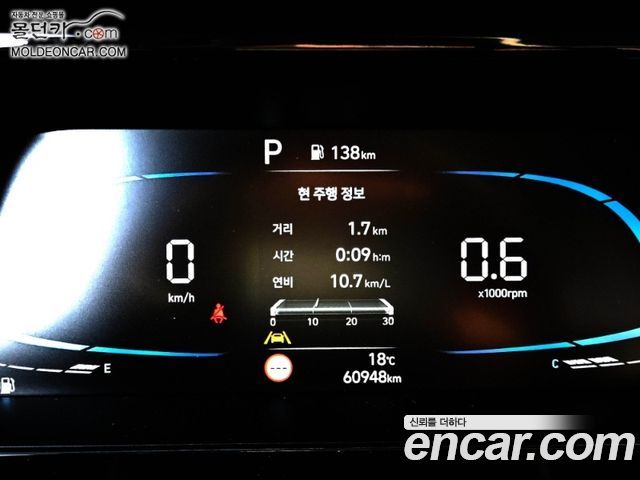 Hyundai AVANTE 2024 — photo 17