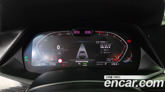 BMW X7 2021 — photo 11