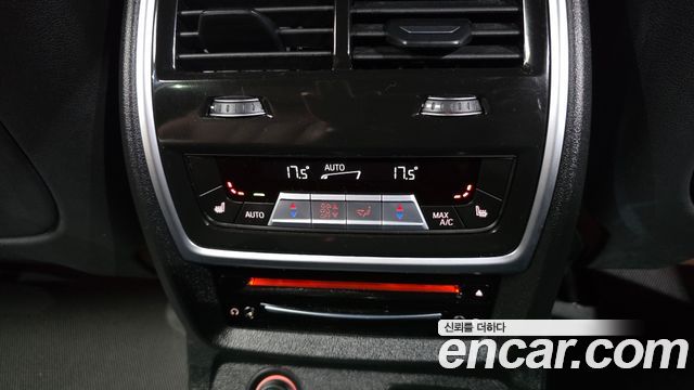 BMW X7 2021 — photo 28