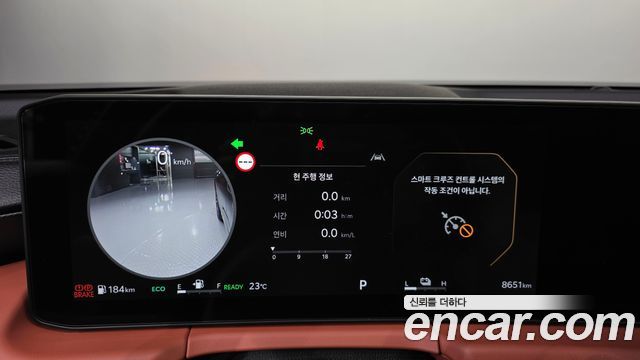 Kia K8 2026 — photo 11