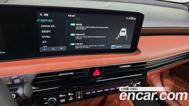 Kia K8 2026 — photo 22